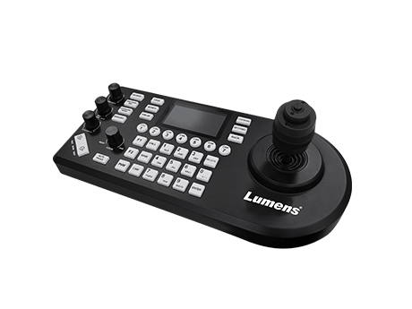 Lumens VS-KB21 PTZ IP Camera Controller